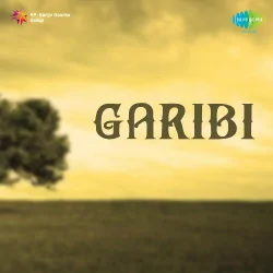 Ek Din Armaan Bhara Dil