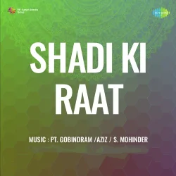 Teri Meri Meri Teri 2