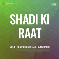 Main Bhi Jawan Gori Tu Bhi Pt 1