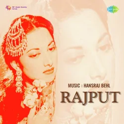 Dholak Khub Bajao