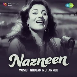 Aa Gaye Dil Mein Tum 2