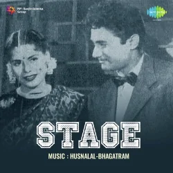 Dil Machalne Laga
