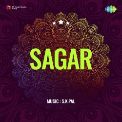 Rut Aai Sajan Aaj Pyar Ki