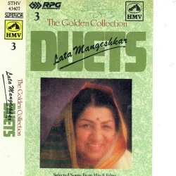 Mehtab Tera Chehra