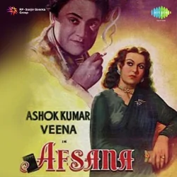 Kismat Bigdi Duniya Badli