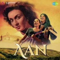 Maan Mera Ehsan Are Nadaan