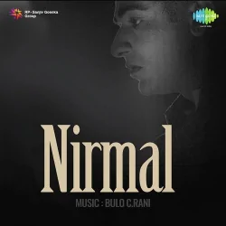Meri Kya Hai Khata Ye Bata De