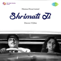 Nain Mila Lo Pyar Ka Dar Hai