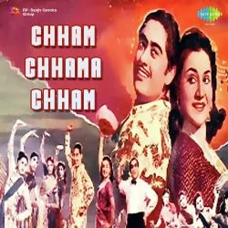 Kismat Ke Khel Dekho Mere Babu