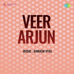 More Ghungroo Baje Jhanan Jhanan