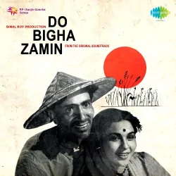 Title Music Do Bigha Zamin