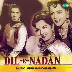 Khamosh Zindagi Ko