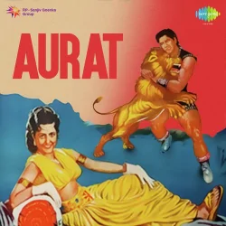 Ankhon Ankhon Men Tumko Chhupake