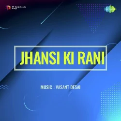 Humara Pyara Hindustan