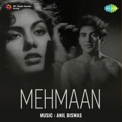 Piya Se Milne Jaye