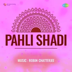 Khuli Aankh Jab Tere Pyar Mein