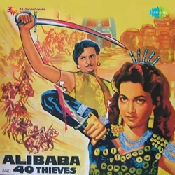 Chalo Chale Hum Babool Ke Tale 1