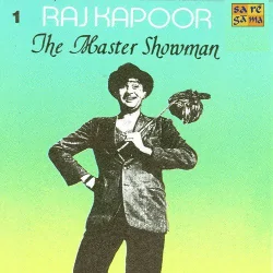 Pyar Kar Le