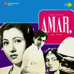 Khamosh Hai Khewanhaar Mera