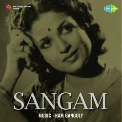 Raat Hai Armaan Bhari