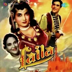 Din Tarare Dintara