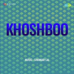 Kani Aankhon Ki Izzat Hai