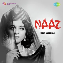 Khamosh Hai Jahan Madhosh Hai Fazan