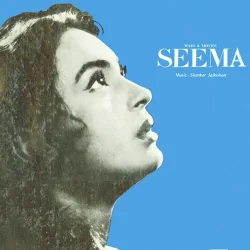 Hamen Bhi De Do Sahara