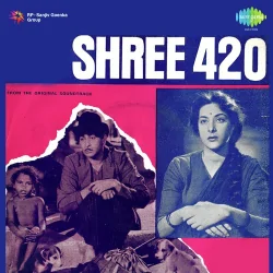 Mera Joota Hai Japani Part 2