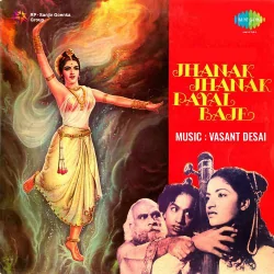 Santoor 1 Instrumental