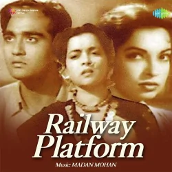 Chand Madhyam Hai