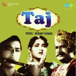 Balma Ja Main Tujhse Haari