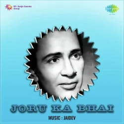 Dharm Par Mar Jana Koi Badi Baat