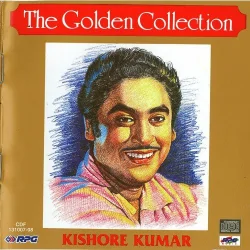 Shama Hai Suhana Suhana