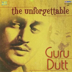 Is Bhari Duniya Mein