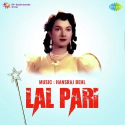 Main Jannat Ki Hoor Hoon