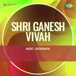 Bhagwan Tune Kya Kiya