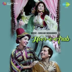 Ae Saqi E Mastana