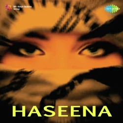 Ae Jazbay E Ishq