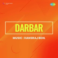 Kyon Dil Pe Rakha Hai