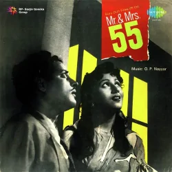 Ae Ji Dil Par Hua Aisa Jadoo