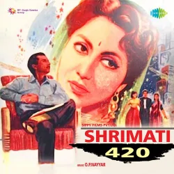 Humko Chhod Ke Kahan Jaoge