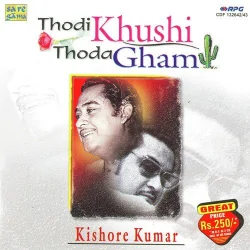 Musafir Hoon Yaro