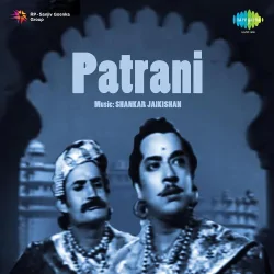Are Koi Jao Ri Piya Ko Bulao Ri