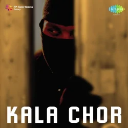 Gori Gori Chandni Hai Sajna