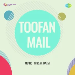 Mohabbat Hai Jawani Hai