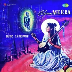 Tere Sang Preet Kiye Bado Dukh Hoye