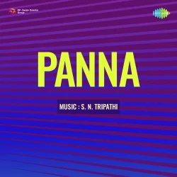 Main Bansuri Tumhari