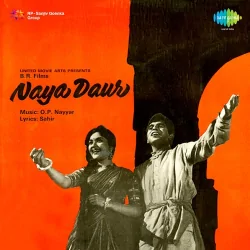 Yeh Desh Hai Veer Jawanon Ka II