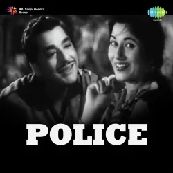 Mere Tum Ho Phir Kya Hai